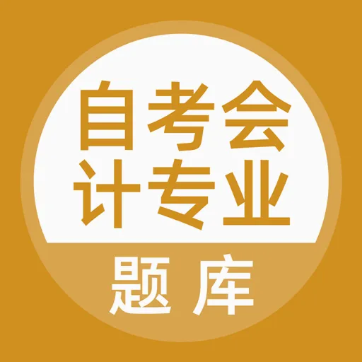 �Կ����רҵ2026���°汾