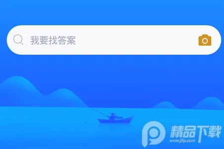 �Կ����רҵ2026���°汾
