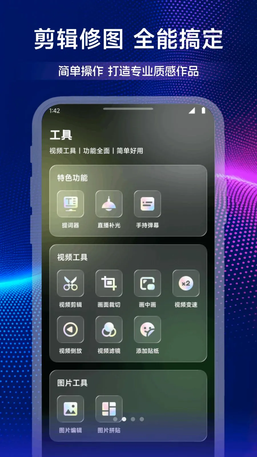 �����Ʋ���ͼ1