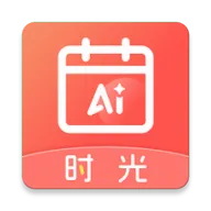 AIʱ����ǩ2026�ٷ�����v2.5.9 �ٷ�����