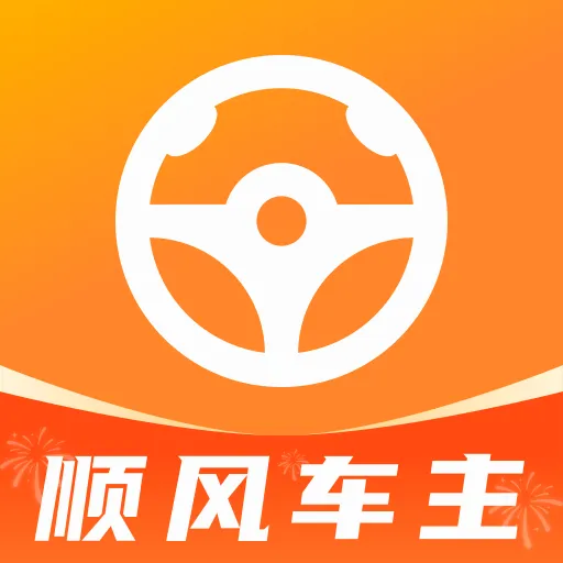 ˳��ͨ�г������ְ�׿�ֻ���