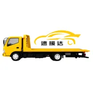 ��Ԯ�ﳵ��2026�ٷ�����