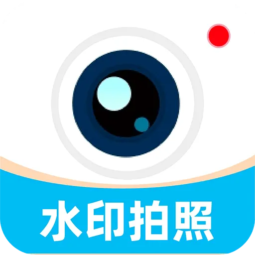 ���ˮӡ��������������ֻ���
