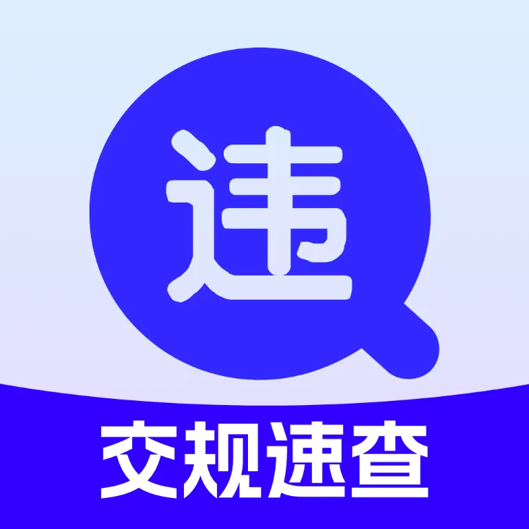 ���濼��ˢ�ⱦ2026�ٷ����°汾vO4.0 ��׿��