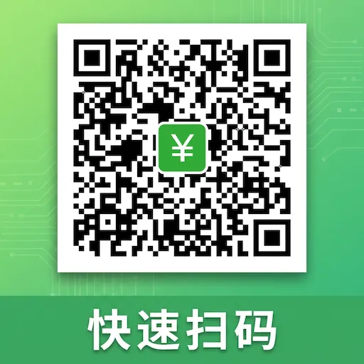 ΢׼ɨһɨ��ά��2026�ٷ�����v1.0.0.1-O �ٷ�����
