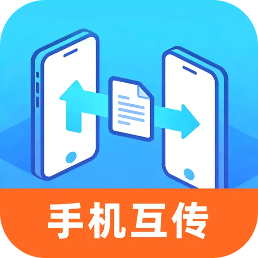 �¾��ֻ��������ְ�׿�ֻ���v1.0.0 ��Ѱ�