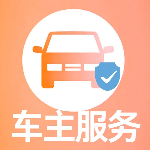�ð����г������ֻ���vO5.0 �ֻ���