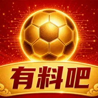 ���ϰ�2026���°汾v1.0.4 �ֻ���