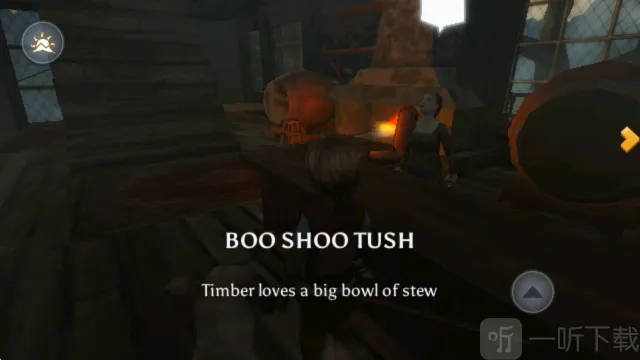 �����ǣ�����ɽ��