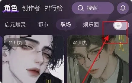 nimooai聊天软件 nimooai聊天软件