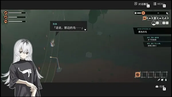 少女布丁旅情安卓手机版 少女布丁旅情安卓手机版