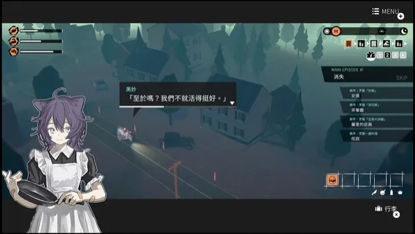 少女布丁旅情安卓手机版 少女布丁旅情安卓手机版