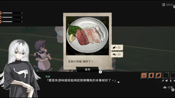 少女布丁旅情安卓手机版 少女布丁旅情安卓手机版