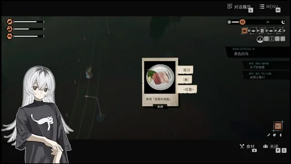 少女布丁旅情安卓手机版
