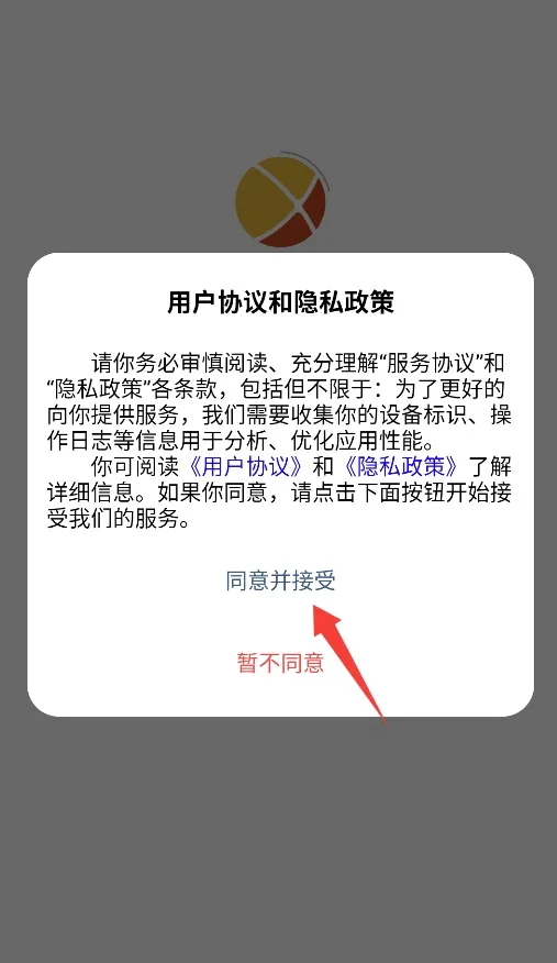 光启 光启