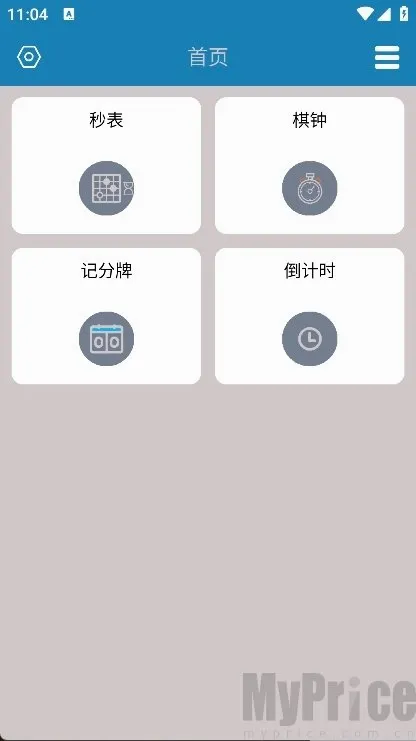 ����Ƿ��������ֻ���