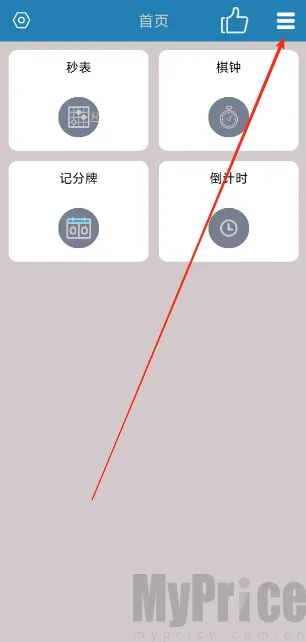 ����Ƿ��������ֻ���