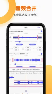 韩剧HD截图2