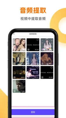 韩剧HD截图1