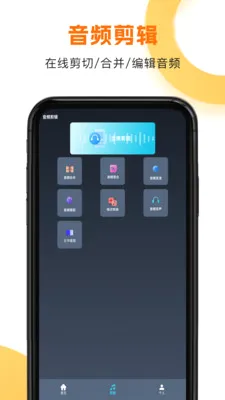 韩剧HD截图3