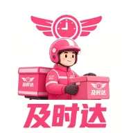 ��ʱ������2026�ٷ����°汾