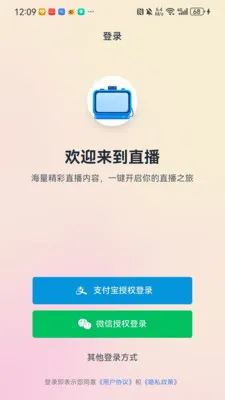 叮当老头截图0