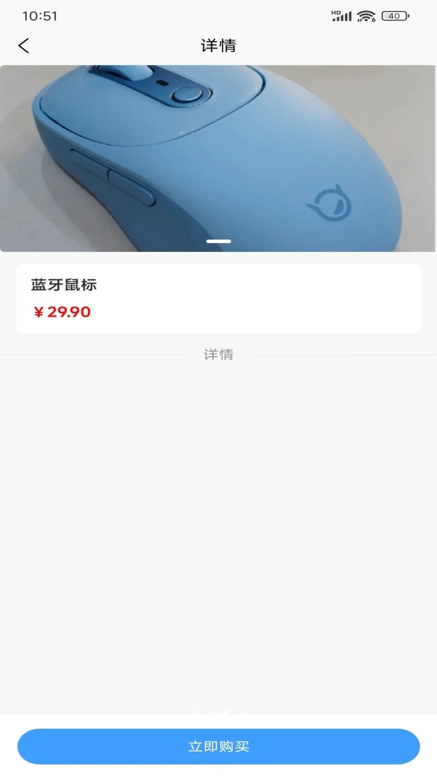 �ÿ���ͼ2