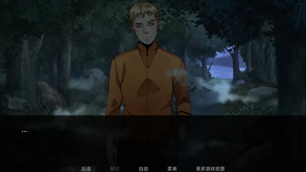 火影忍者忍者之主汉化版2026最新版本