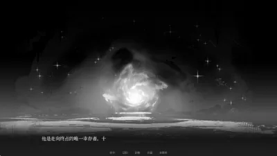See You Again2026官方正版 See You Again2026官方正版