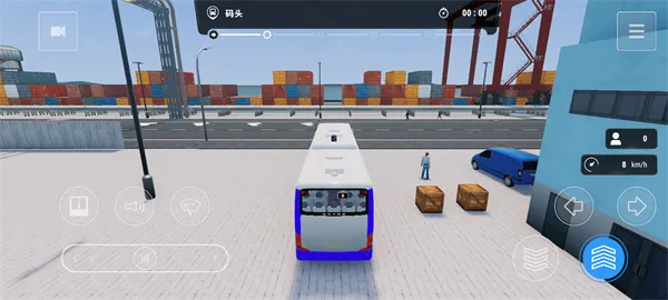 真实巴士驾驶之旅 真实巴士驾驶之旅