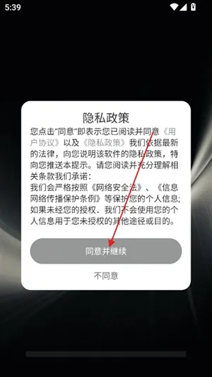 王者一键换装 王者一键换装