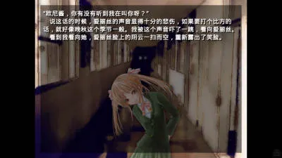 离开的人们 离开的人们