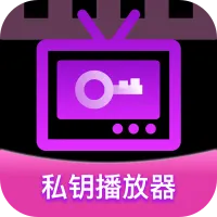 ˽Կ������2026�ٷ����°汾v1.0.0 ��׿��