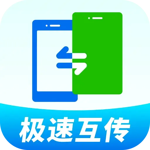 �¾��ֻ��������2026�ٷ�����v1.0.01.00 �ֻ���