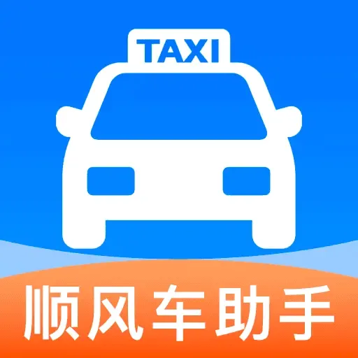 ˳�糵����������
