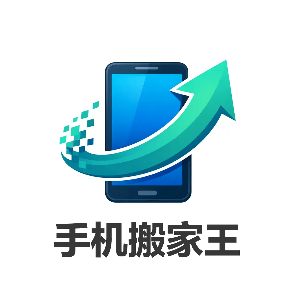 �ֻ��������׿�ֻ���v1.0.0 ��Ѱ�