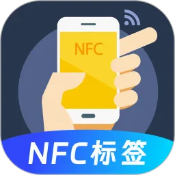 NFC��Ѱ�v3.0.6.306 ��Ѱ�