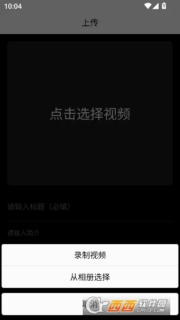 小农世界2026官方最新版本 小农世界2026官方最新版本