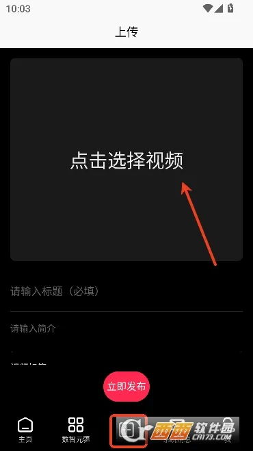 小农世界2026官方最新版本 小农世界2026官方最新版本