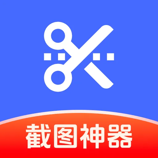 ��ͼģ��ܼ�2026���°汾v1.0.0 ��Ѱ�