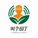 �и�԰��