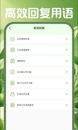 手机邮箱邮件 手机邮箱邮件