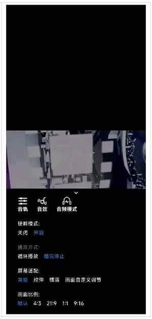 飞鼠下载2026官方正版 飞鼠下载2026官方正版