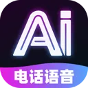 AI�绰����
