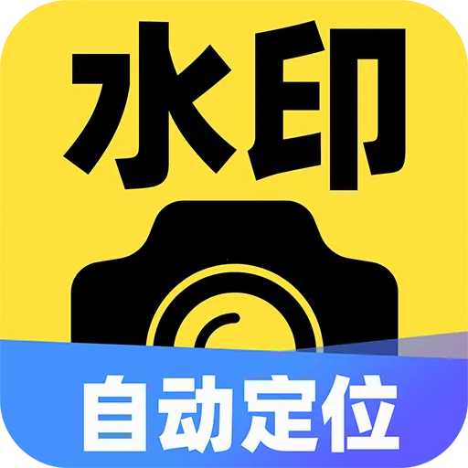 ˮӡ�Զ���λ������