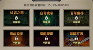 我嘎嘎乱杀 我嘎嘎乱杀