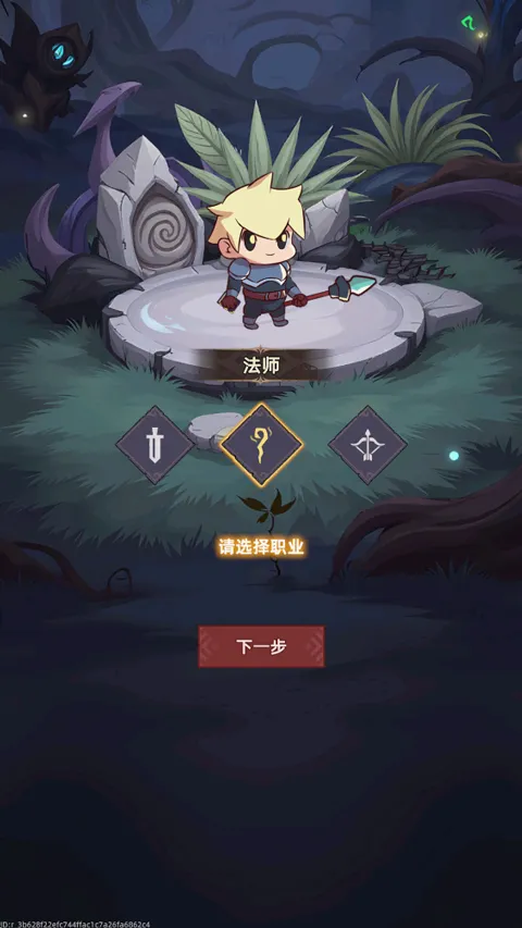 我嘎嘎乱杀 我嘎嘎乱杀
