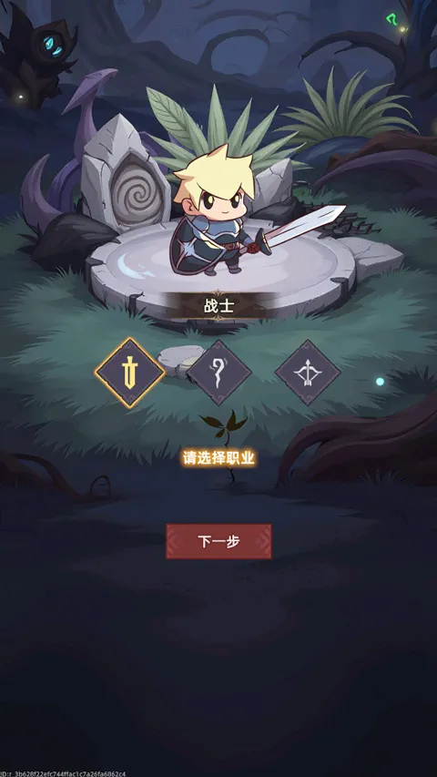 我嘎嘎乱杀 我嘎嘎乱杀
