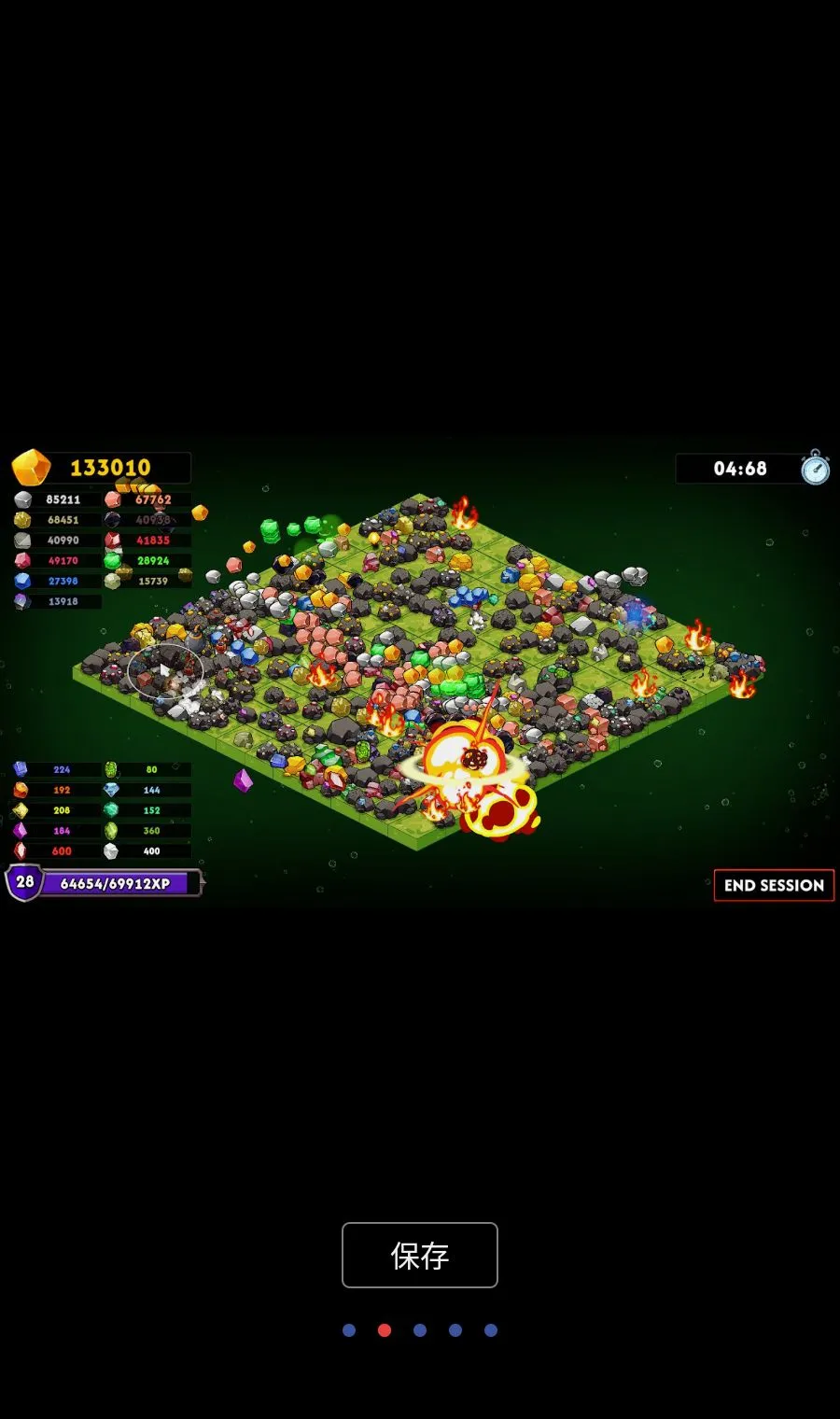 继续采矿MOD菜单截图1