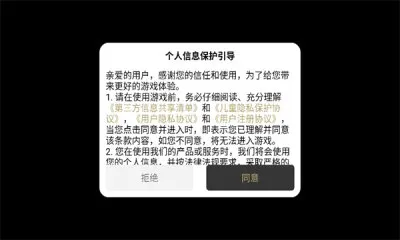 炽烈战歌传奇最新手机版 炽烈战歌传奇最新手机版